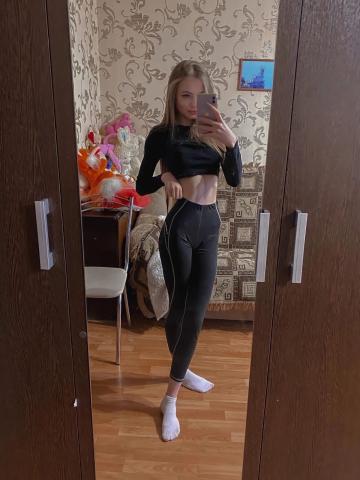 Марина